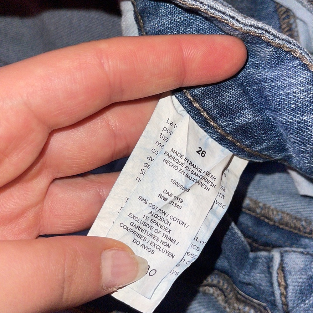 Dynamite Ripped Jeans - Picture 5 of 5